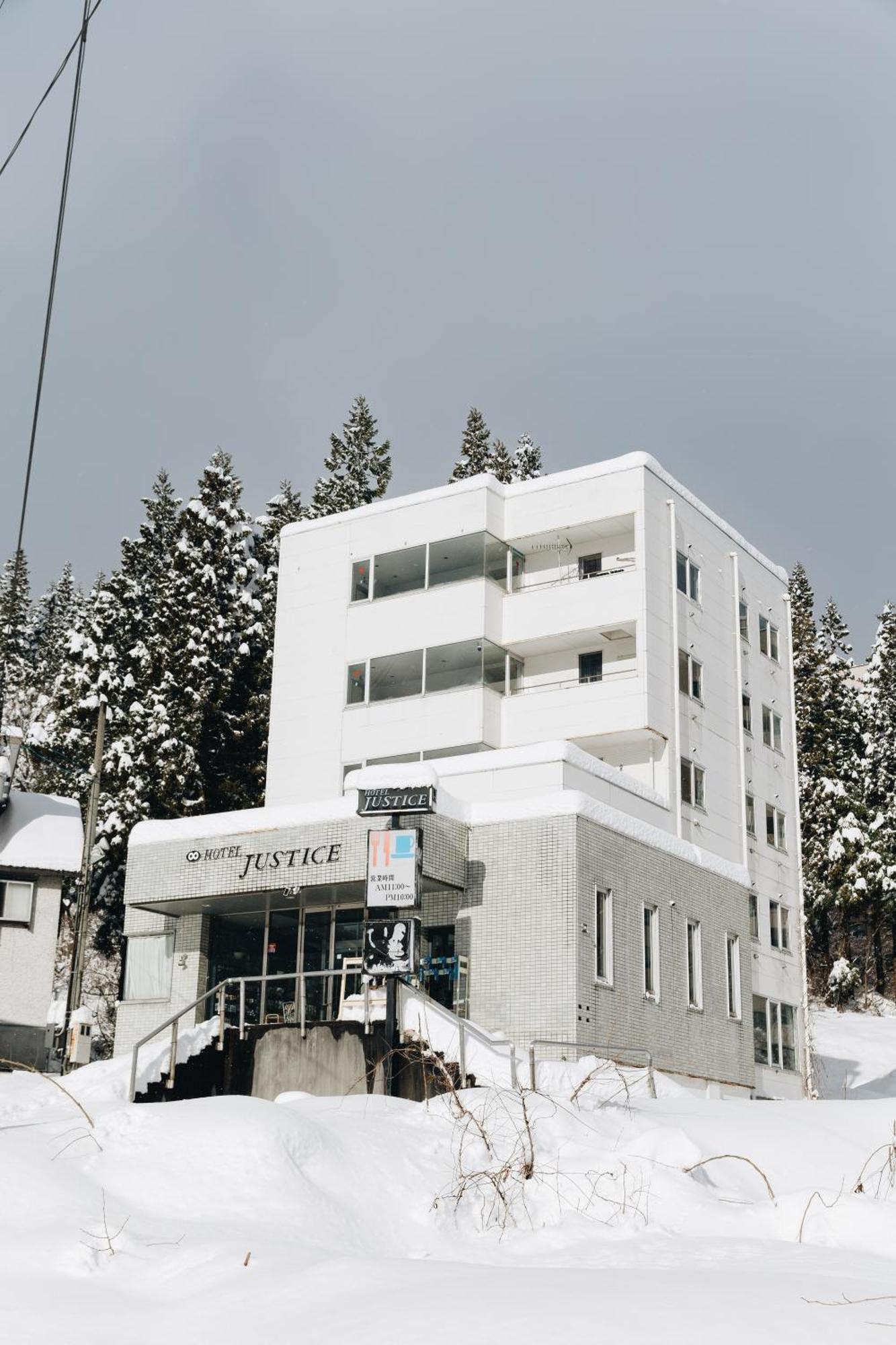 Hotel Justice - Ski In Ski Out Seki  Extérieur photo